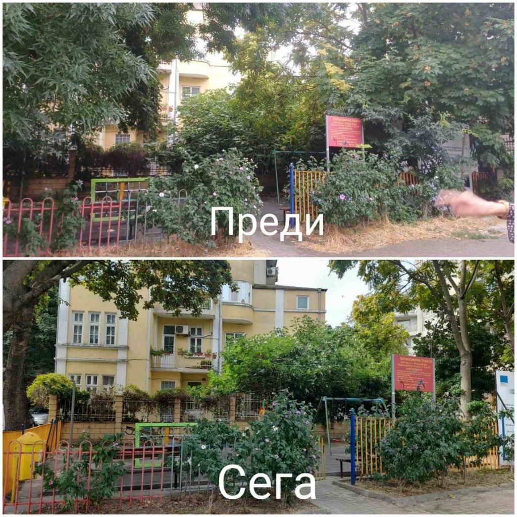 Почистена площадка на ул. „Цар Самуил“ и ул. „Михаил Колони“